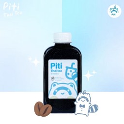 โอเลี้ยงเดลี่ (ไม่มีน้ำแข็งในเช็ท)