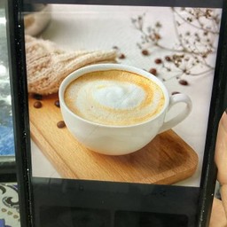 Lattee Caffe لاتيه