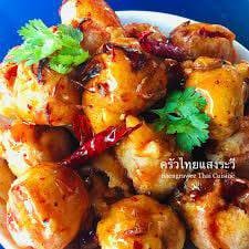 ลูกชิ้นปลาเยาวราช(พรีเมี่ยม)น้ำจิ้มมะขาม