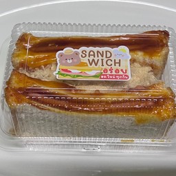 แซนวิสพริกเผาไก่หยอง+โบโลน่าสี่เหลี่ยม