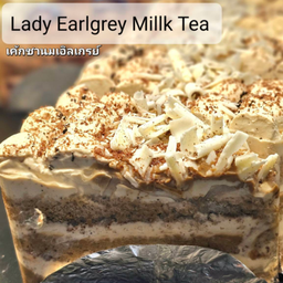 (L) Lady [Earl[ Gray