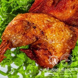 Quarter Chicken With Saladربع دجاج  سلط