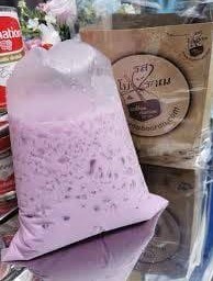 เผือกหอมนมสด