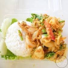 ข้าวผัดผงกระหรี่ทะเล