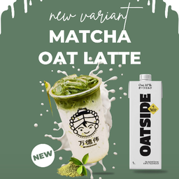 มัทฉะโอ๊ตลาเต้ (พรีเมียม)