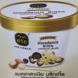 แมคคาดาเมีย บริทเทิ้ล