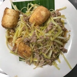 กุยช่ายขาวเต้าหู้หมูสับ