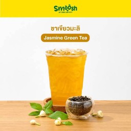 ชา มะลิ
