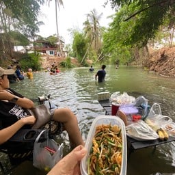 ธารท่าลี่