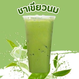 ชาเขียวนมหอมมันอร่อย