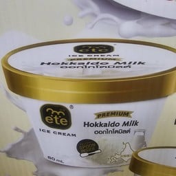 ฮอกไกโดมิลค์