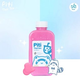 นมชมพูเดลี่ (ไม่มีน้ำแข็งในเช็ท)