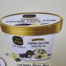 วานิลลา ช็อก ชิพ