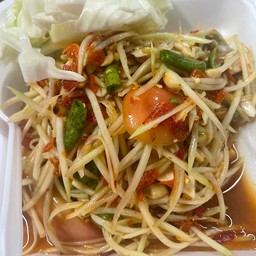 ตำปูปลาร้า