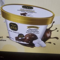 ซ็อกโกแลต มาร์ชเมลโลว์