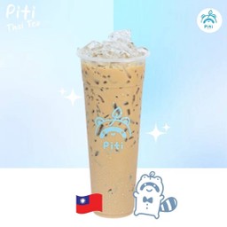 ชานมใต้หวันอัพไซส์