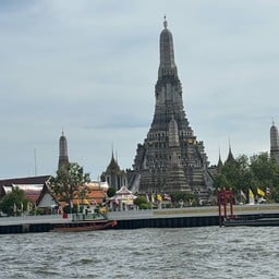 ท่าเรือบางโพ