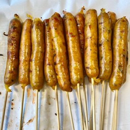 ไส้อั่วจิ๋ว