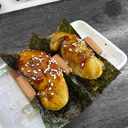 ตับห่าน2คำ