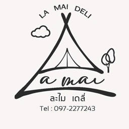 La-mai Deli