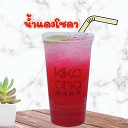 น้ำแดงโซดา
