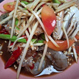 ตำปูม้ากุ้งสด