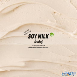 SoyMilk