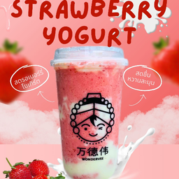 สตรอเบอร์รี่ โยเกิร์ต
