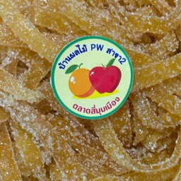 บ้านผลไม้PW สาขา2 ตลาดสี่มุมเมือง ล๊อค5/6