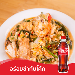 [อร่อยซ่ากับโค้ก] สุกี้รวมมิตร + โค้ก ออริจินัล (ขวด)