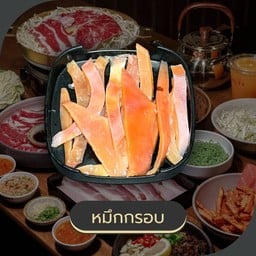 หมึกกรอบ