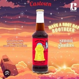 Castown Root beer