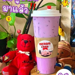 เผือกหอม ใส่วุ้นคาราจี