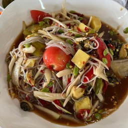 Wild Papaya Salad