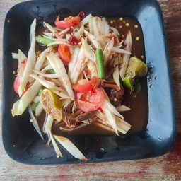 แซ่บ