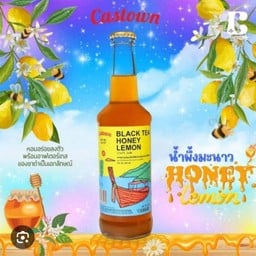 Castown Black tea honey lemon