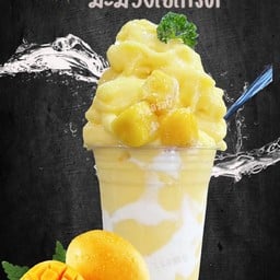 ชาหอมสมูทตี้ CHAHOM SMOOTHIE