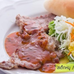 สเต็กหมู