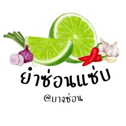 restaurantPhoto