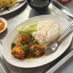 ข้าว+ผัดเครื่องแกงปลากะพง