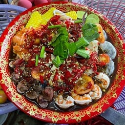 ทะเลซิกเนเจอร์