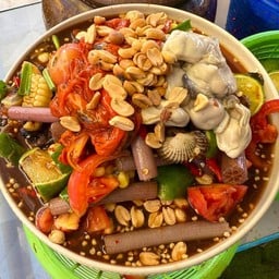 ตำรวมหอย