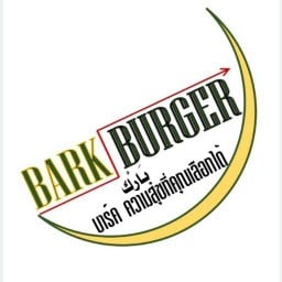 Bark Burger