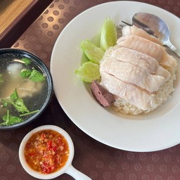 ข้าวมันไก่ต้ม
