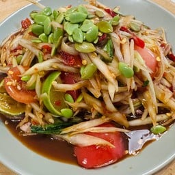 ตำลาวคักแหนเนาะเอื้อย (ตำลาว)