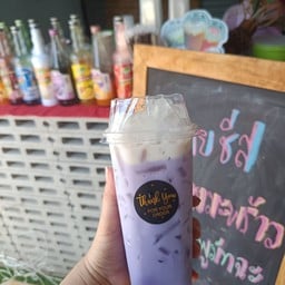 เผืือก