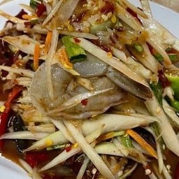 ตำกุ้งสด