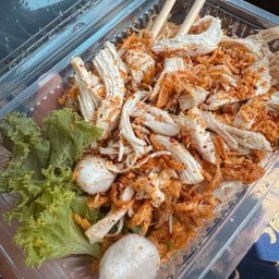 แนน หมี่ไก่ฉีก หน้าร.ร.สคณ