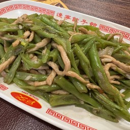 ถั่วแขกผัดหมูเส้น
