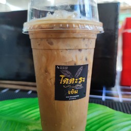 กาแฟเข้มข้น (โคตะระ เข้ม)